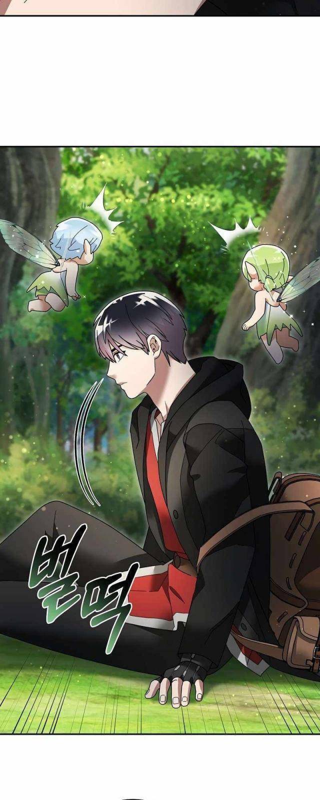 Người Mới Này Quá Mạnh Chap 101 - Next Chap 102