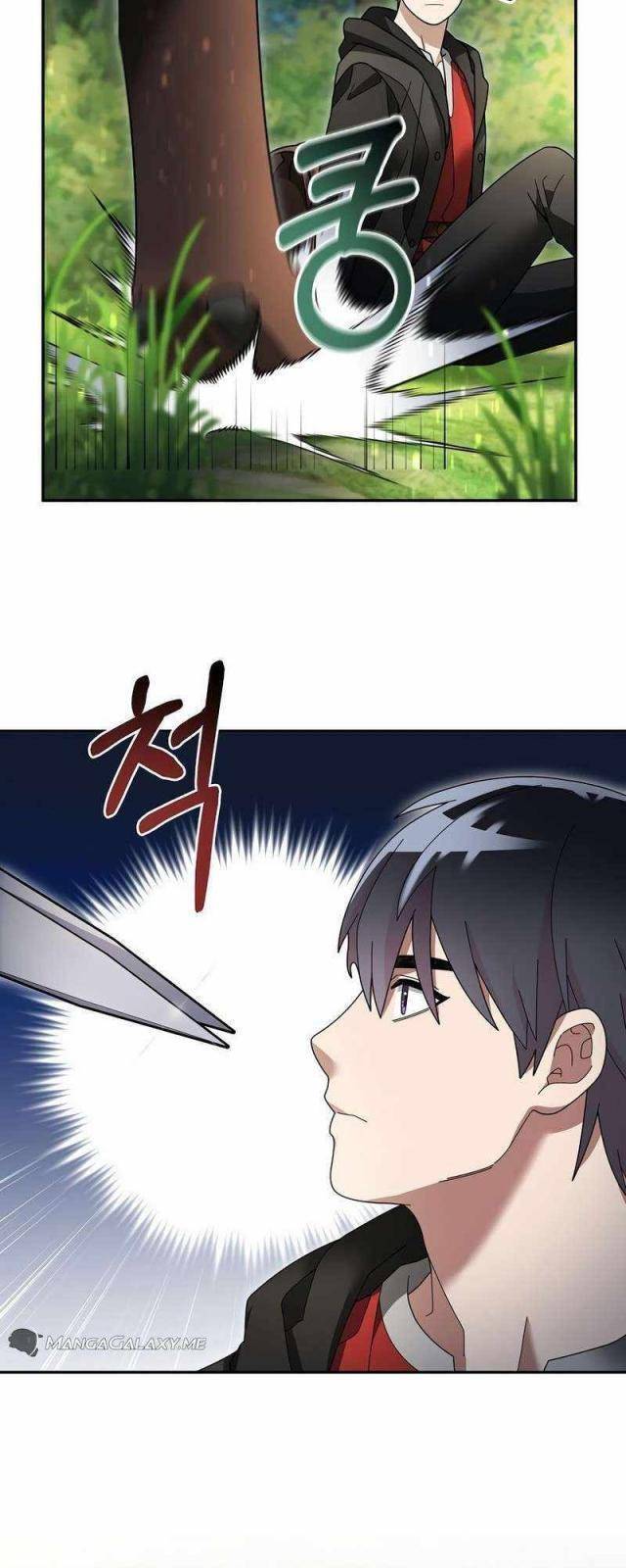 Người Mới Này Quá Mạnh Chap 101 - Next Chap 102