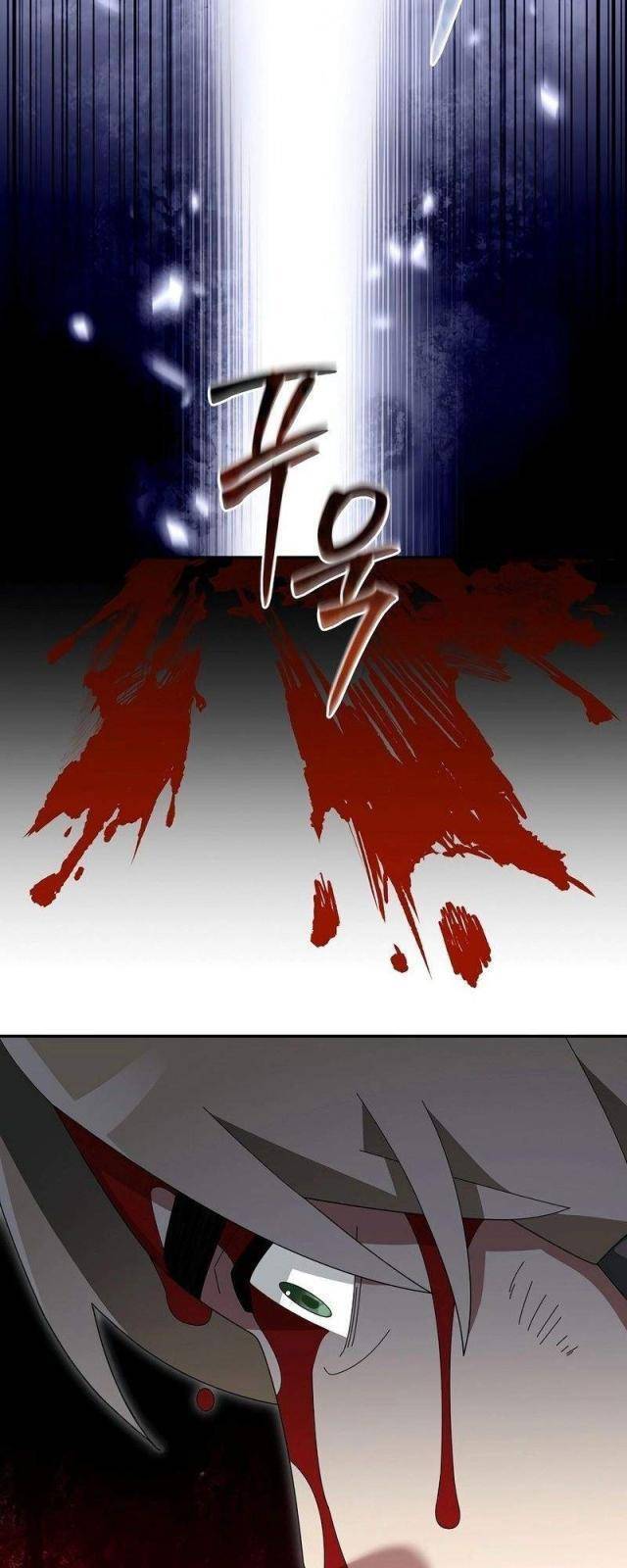 Người Mới Này Quá Mạnh Chap 104 - Next Chap 105