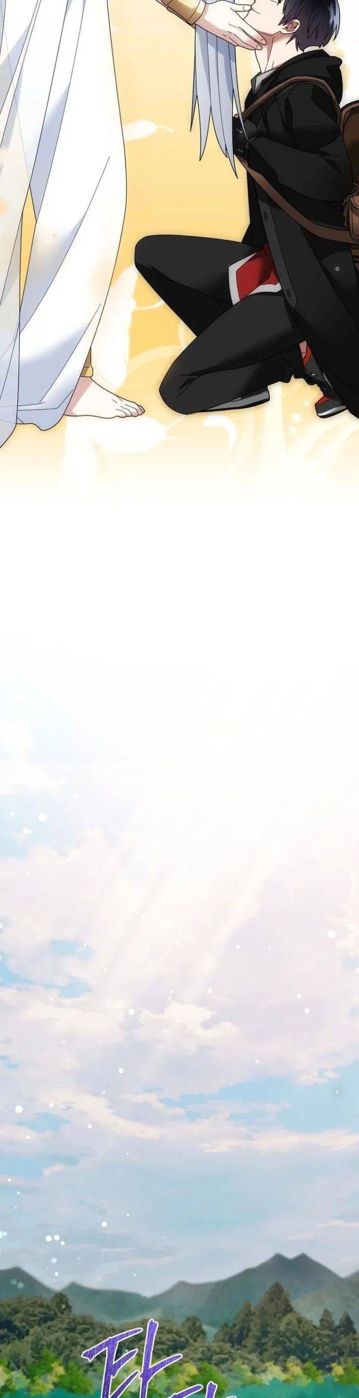 Người Mới Này Quá Mạnh Chap 107 - Next Chap 108