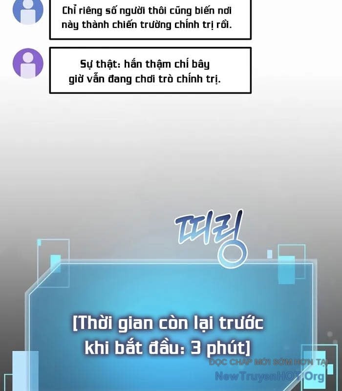 Người Mới Này Quá Mạnh Chap 138 - Next Chap 139