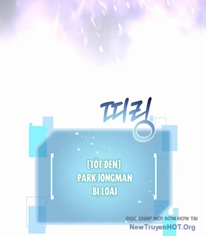 Người Mới Này Quá Mạnh Chap 139 - Next Chap 140