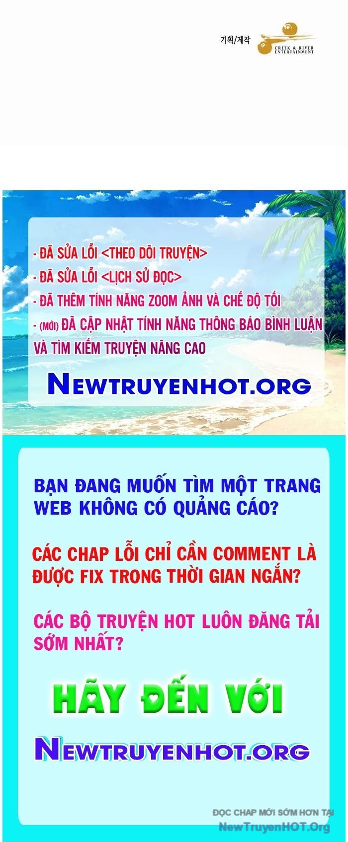 Người Mới Này Quá Mạnh Chap 139 - Next Chap 140