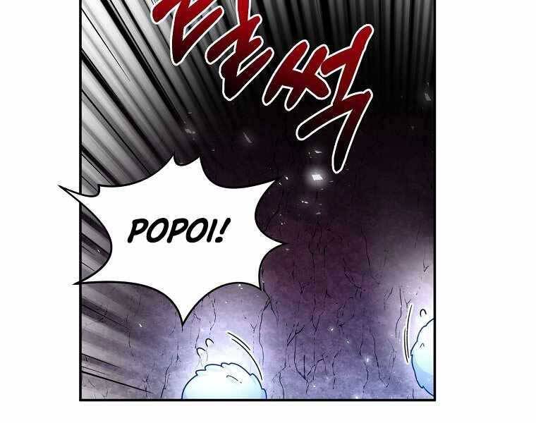 Người Mới Này Quá Mạnh Chap 2 - Next Chap 3