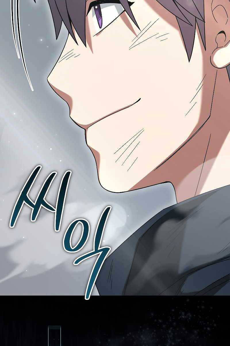 Người Mới Này Quá Mạnh Chap 67 - Next Chap 68