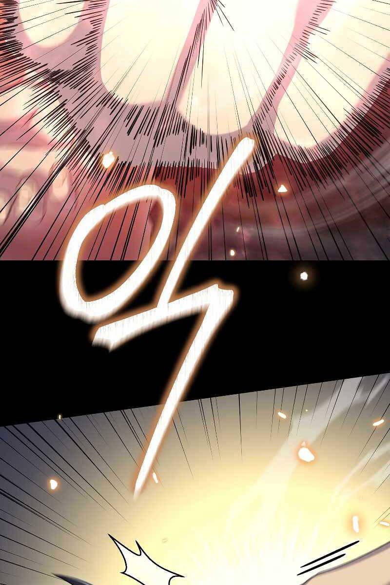 Người Mới Này Quá Mạnh Chap 67 - Next Chap 68