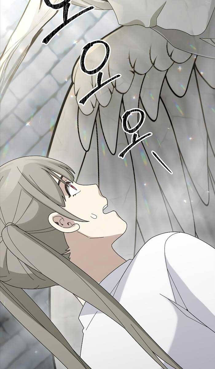 Người Mới Này Quá Mạnh Chap 71 - Next Chap 72