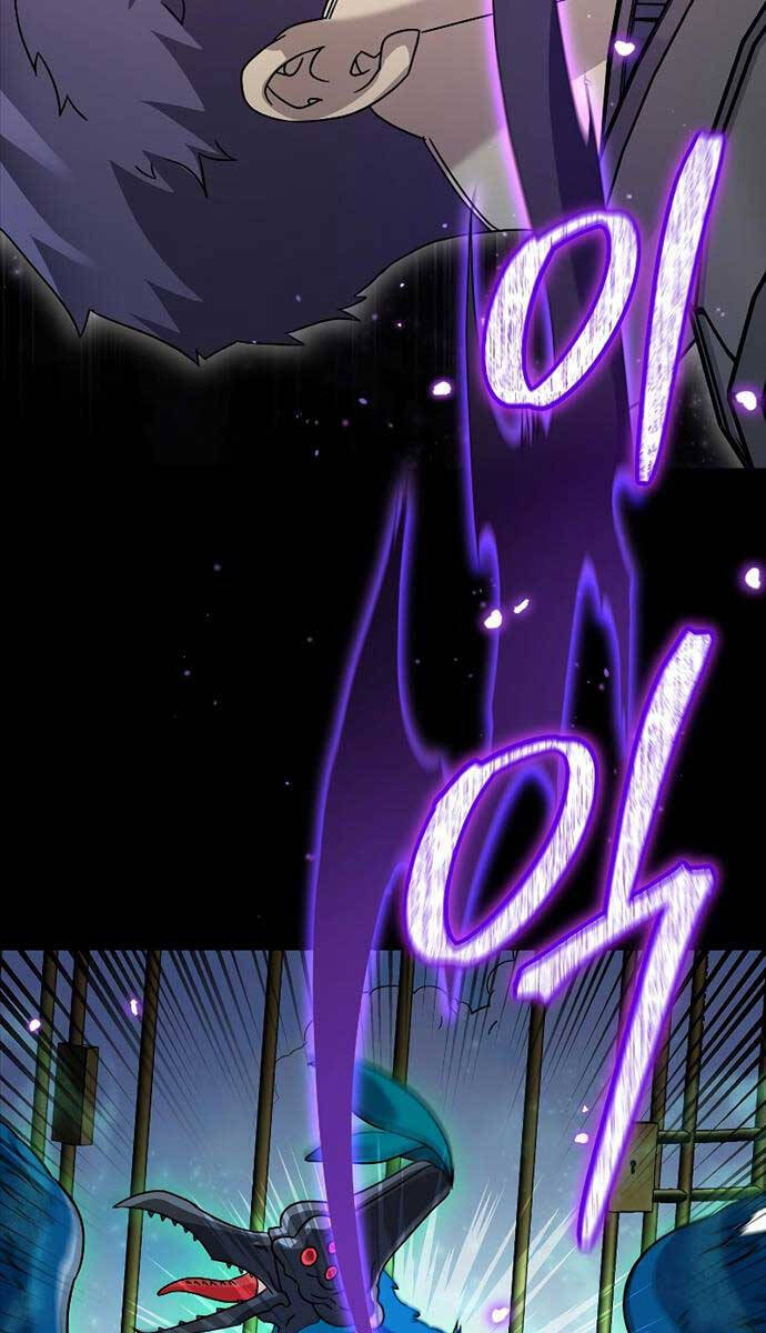 Người Mới Này Quá Mạnh Chap 77 - Next Chap 78