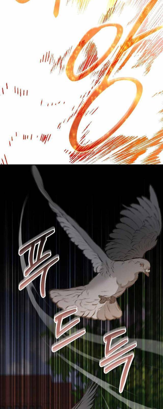 Người Mới Này Quá Mạnh Chap 89 - Next Chap 90