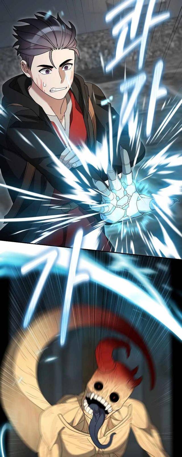 Người Mới Này Quá Mạnh Chap 93 - Next Chap 94