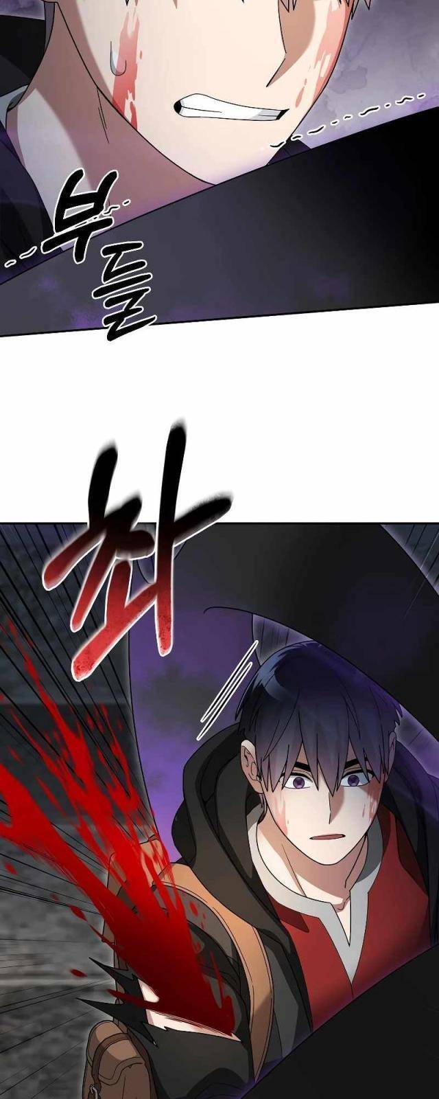 Người Mới Này Quá Mạnh Chap 93 - Next Chap 94