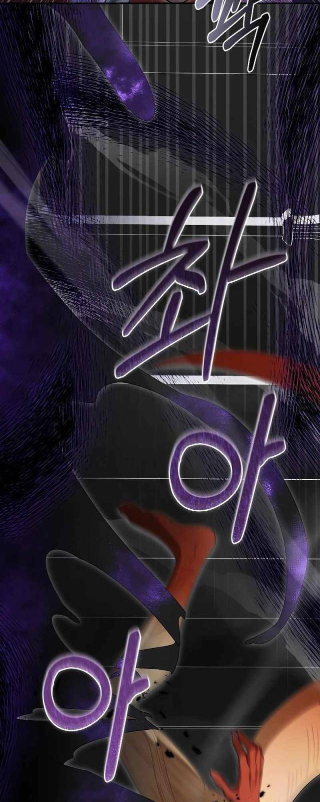 Người Mới Này Quá Mạnh Chap 94 - Next Chap 95