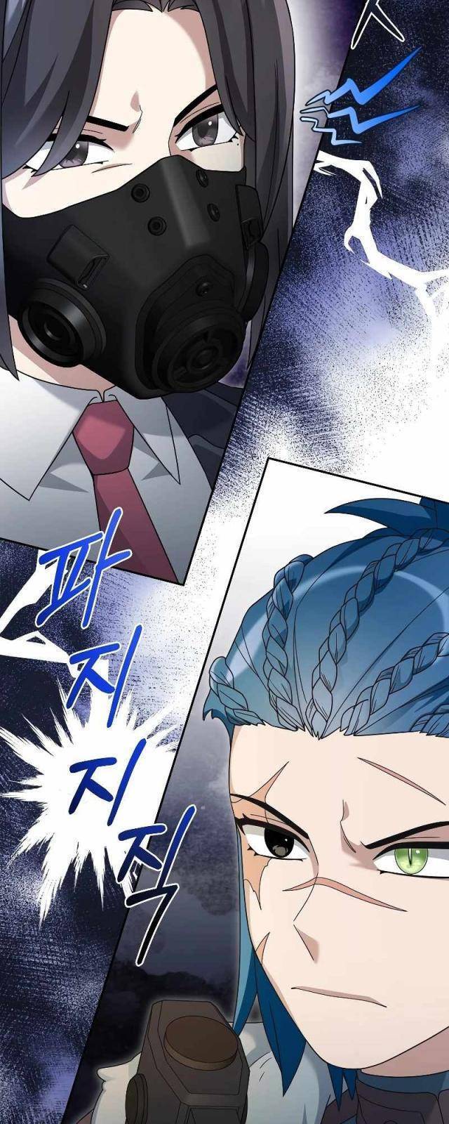 Người Mới Này Quá Mạnh Chap 94 - Next Chap 95