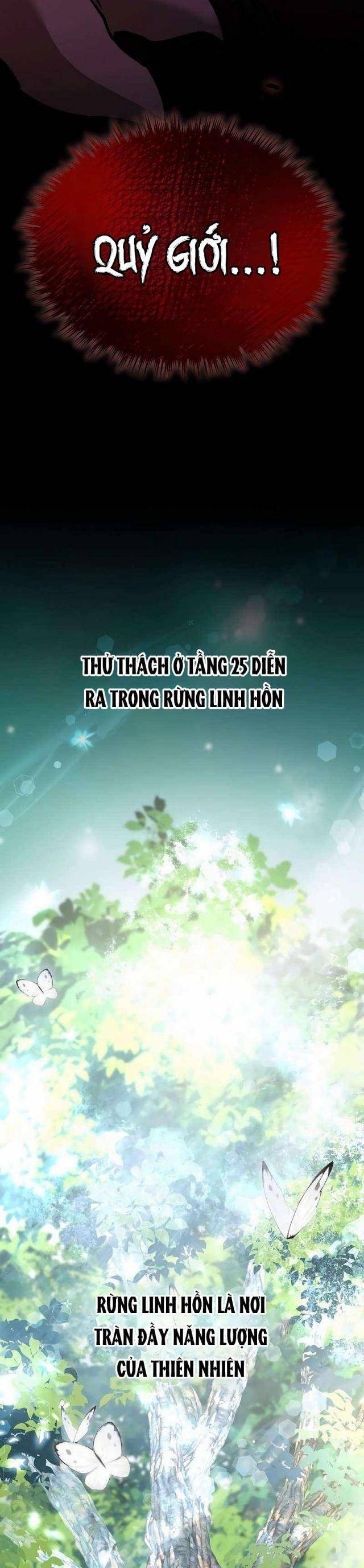 Người Mới Này Quá Mạnh Chap 99 - Next Chap 100