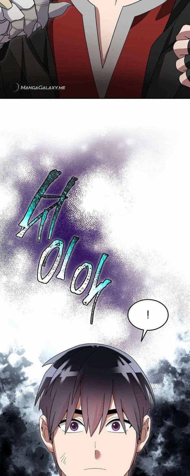 Người Mới Này Quá Mạnh Chap 99 - Next Chap 100