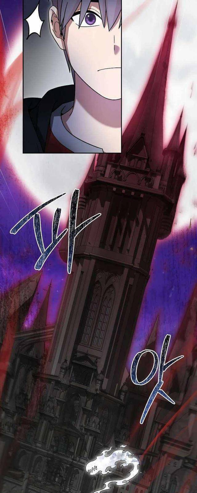 Người Mới Này Quá Mạnh Chap 99 - Next Chap 100