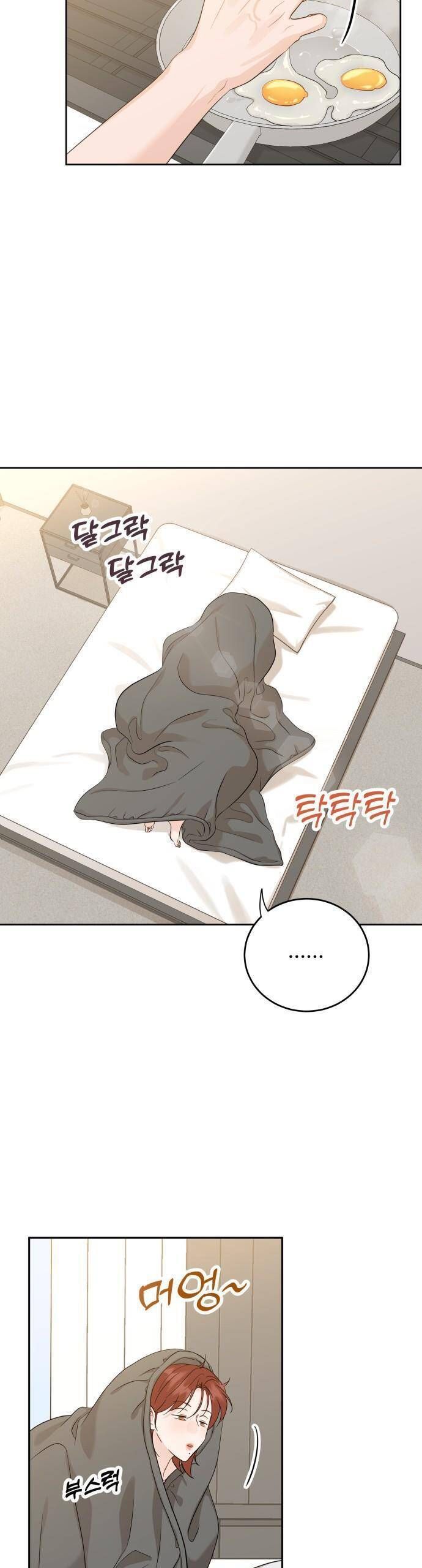 Người Một Nhà Chap 122 - Next Chap 123