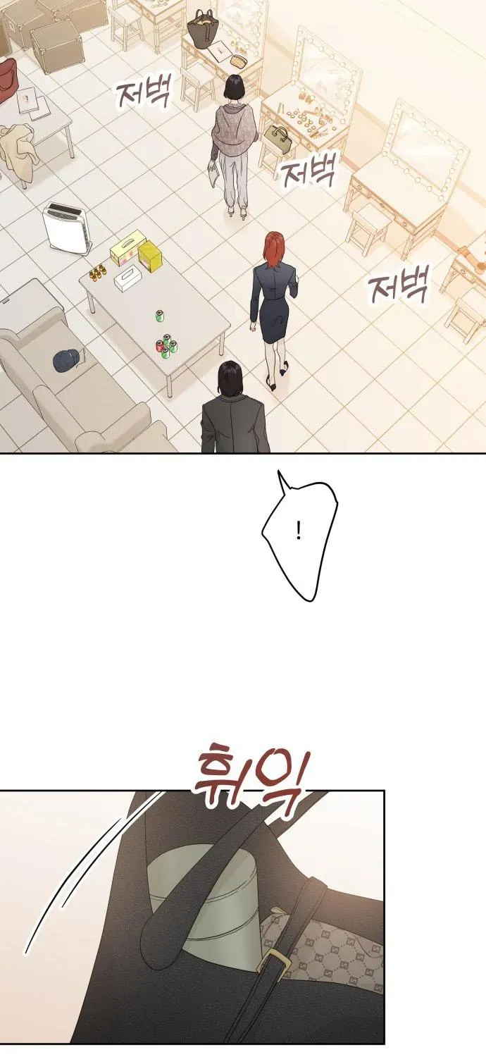 Người Một Nhà Chap 124 - Next Chap 125