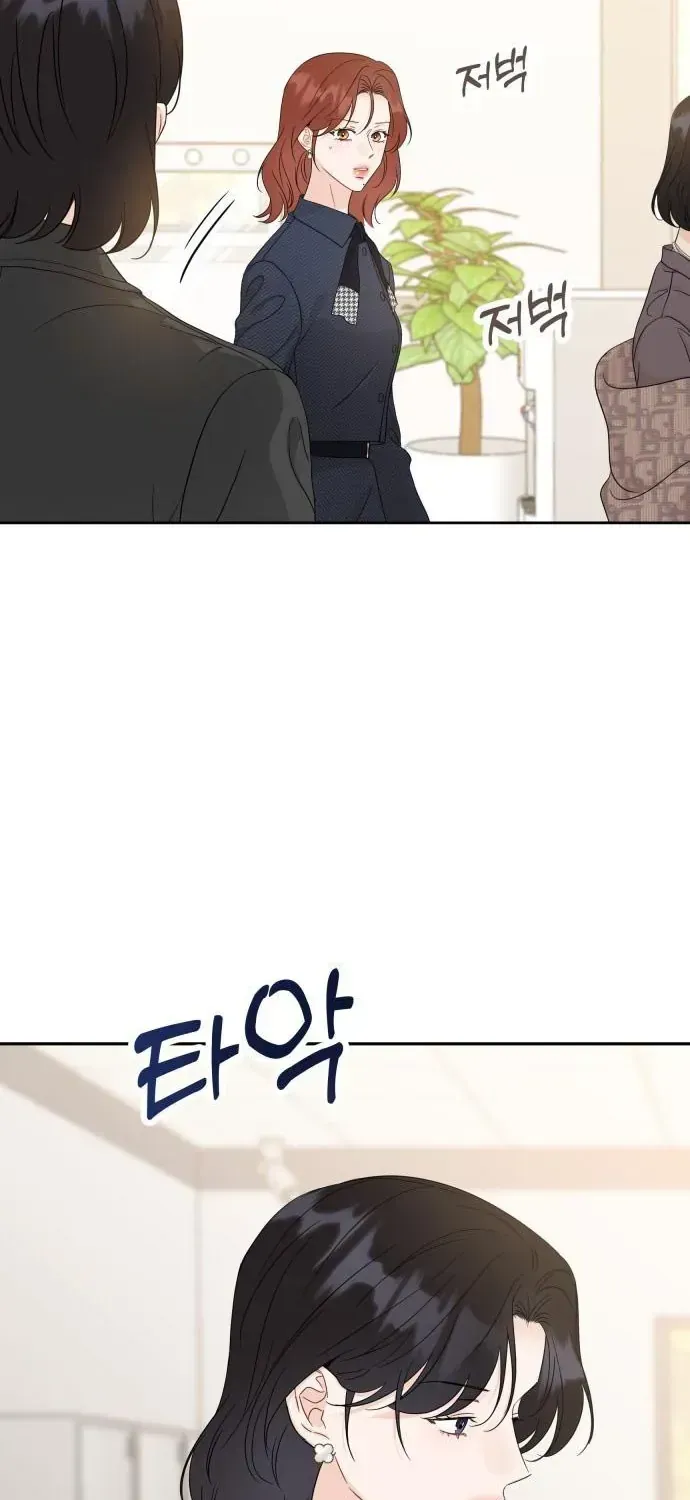 Người Một Nhà Chap 124 - Next Chap 125