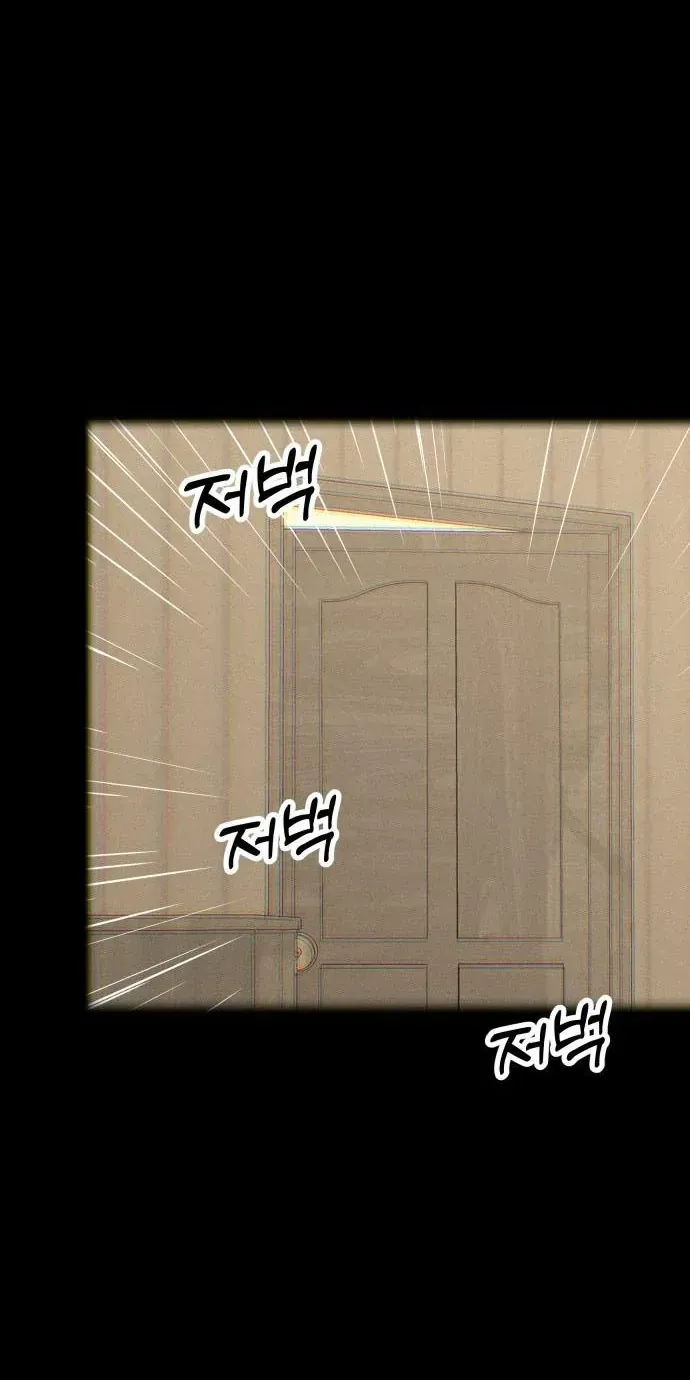 Người Một Nhà Chap 126 - Next Chap 127