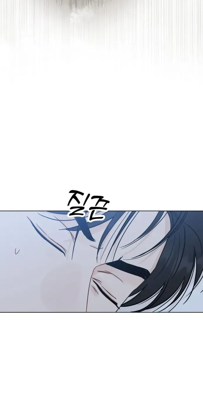 Người Một Nhà Chap 126 - Next Chap 127