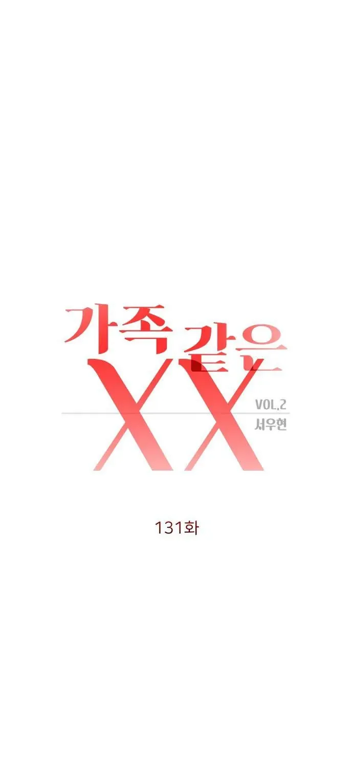 Người Một Nhà Chap 131 - Next Chap 132