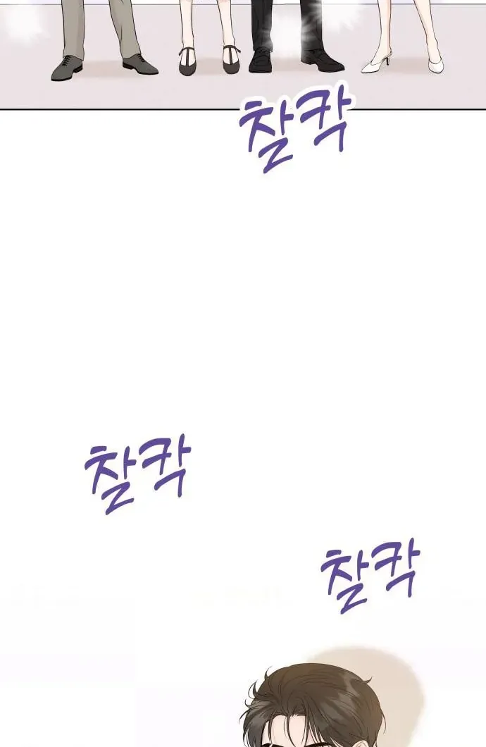 Người Một Nhà Chap 131 - Next Chap 132