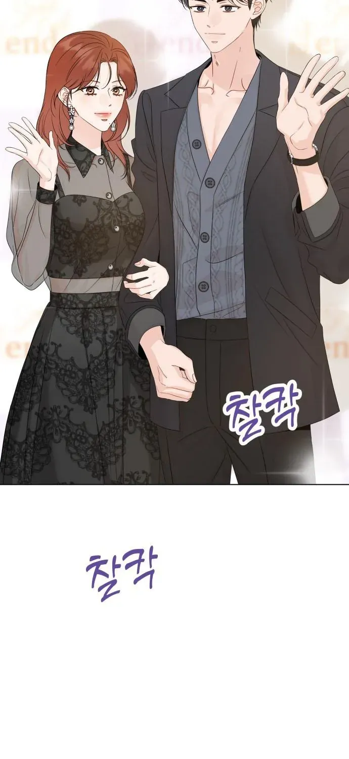 Người Một Nhà Chap 131 - Next Chap 132