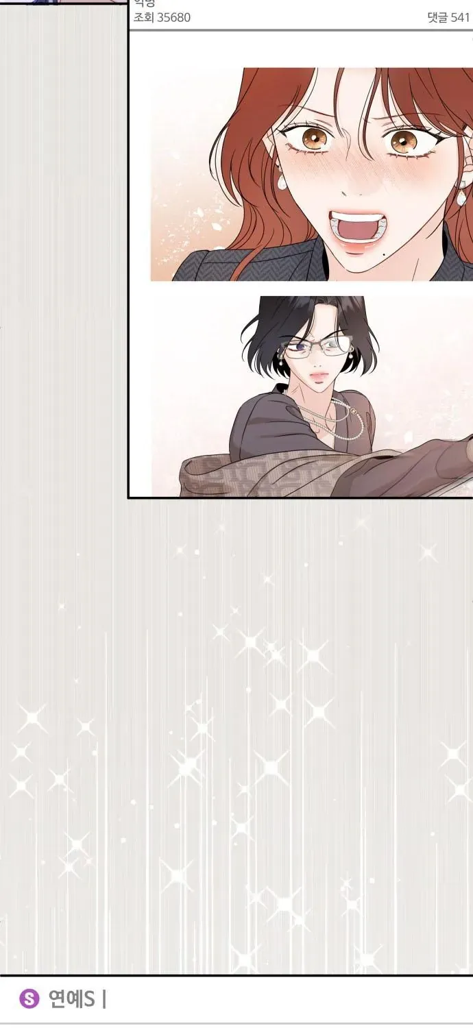 Người Một Nhà Chap 131 - Next Chap 132