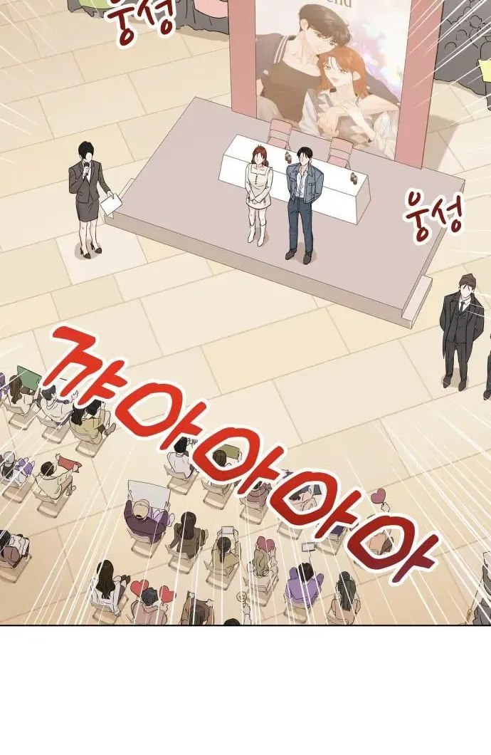 Người Một Nhà Chap 131 - Next Chap 132