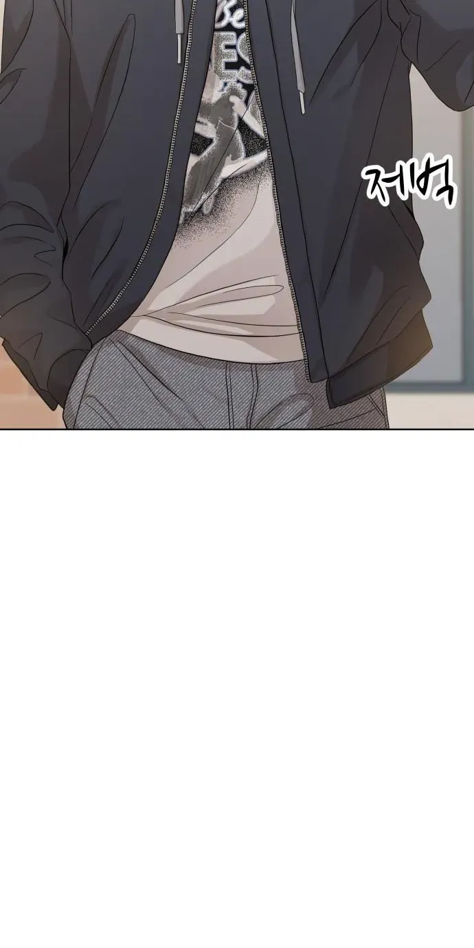 Người Một Nhà Chap 132 - Next Chap 133