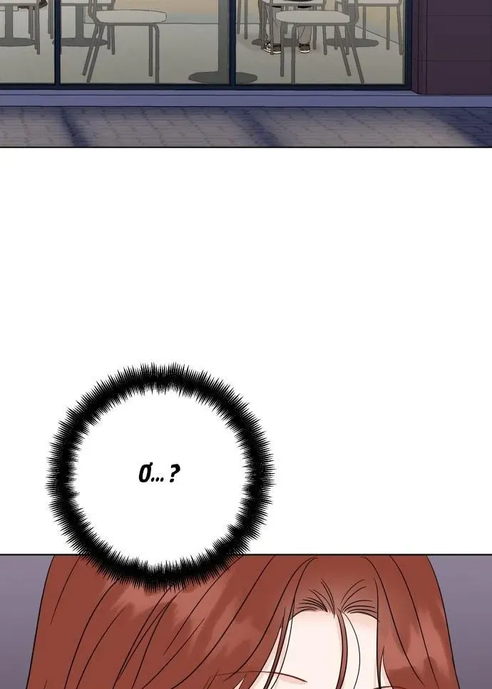 Người Một Nhà Chap 133 - Next Chap 134