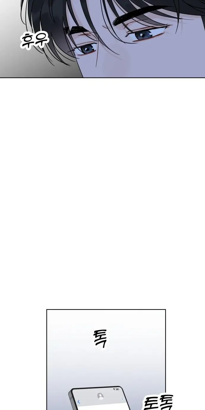 Người Một Nhà Chap 136 - Next Chap 137