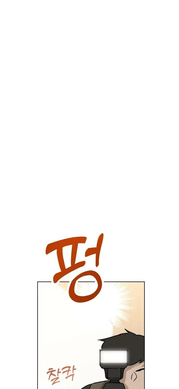 Người Một Nhà Chap 136 - Next Chap 137