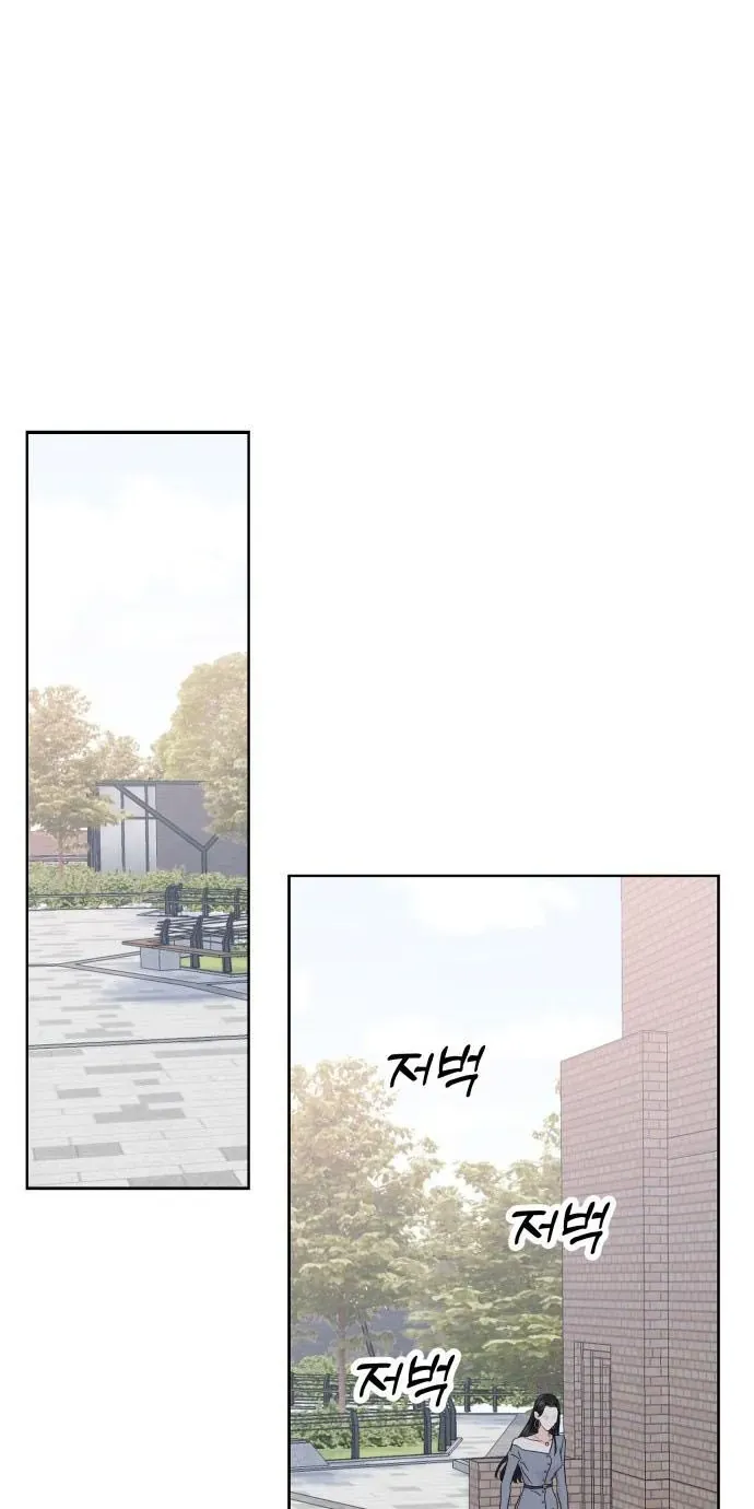 Người Một Nhà Chap 139 - Next Chap 140