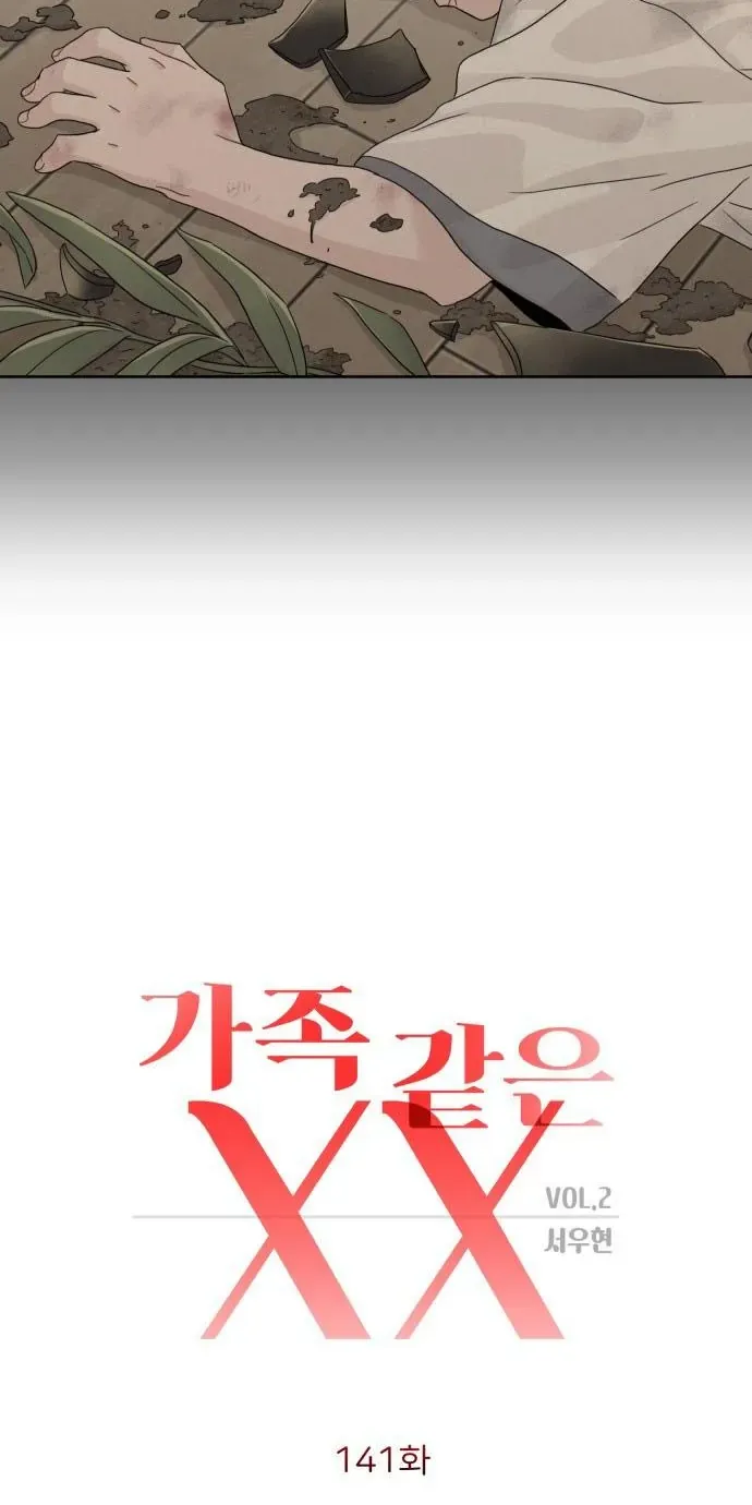 Người Một Nhà Chap 141 - Next Chap 142