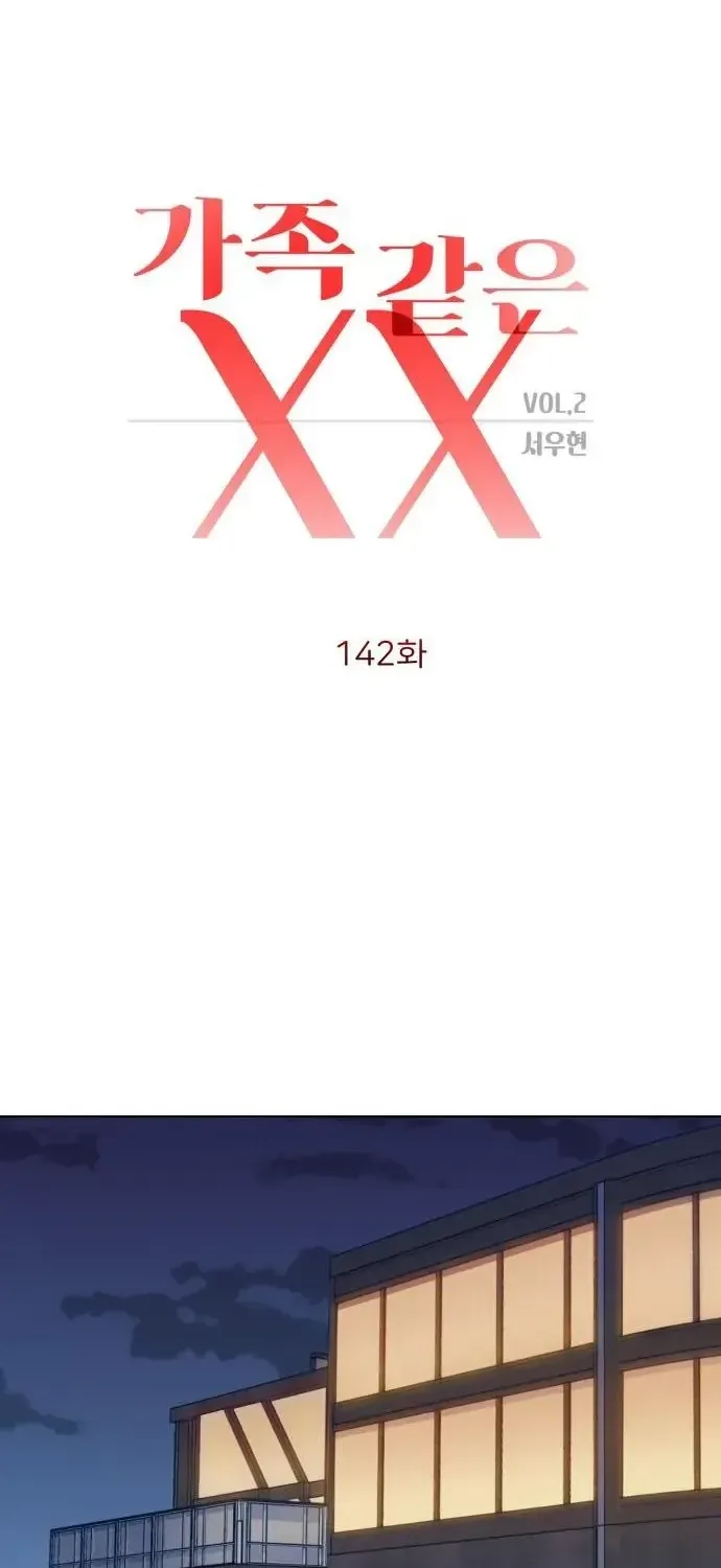 Người Một Nhà Chap 142 - Next Chap 143