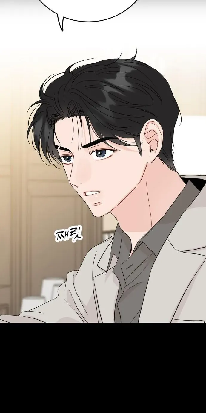 Người Một Nhà Chap 142 - Next Chap 143