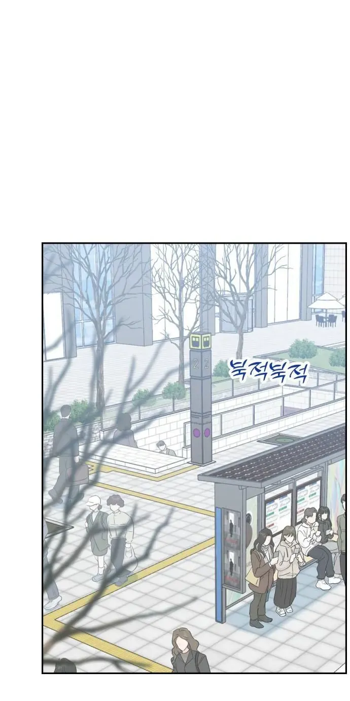 Người Một Nhà Chap 142 - Next Chap 143