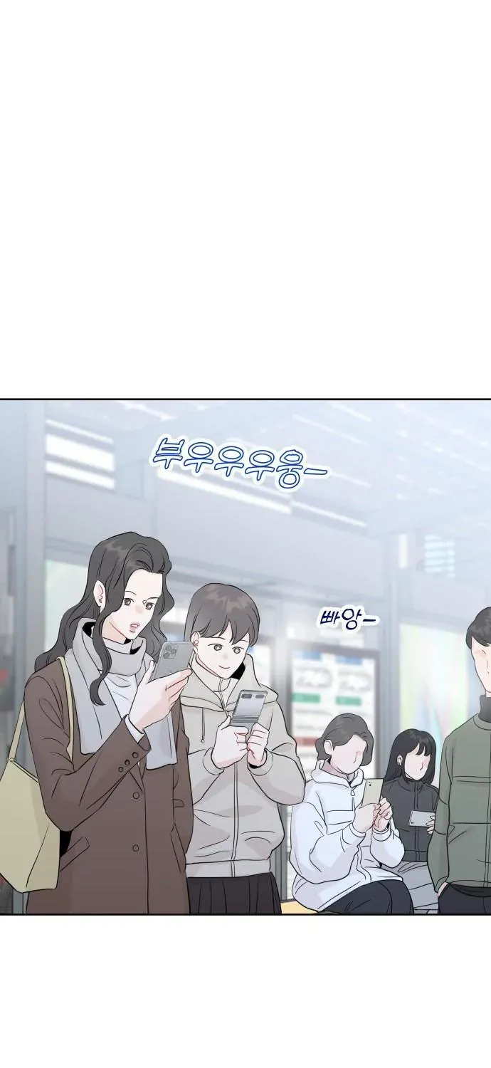 Người Một Nhà Chap 142 - Next Chap 143