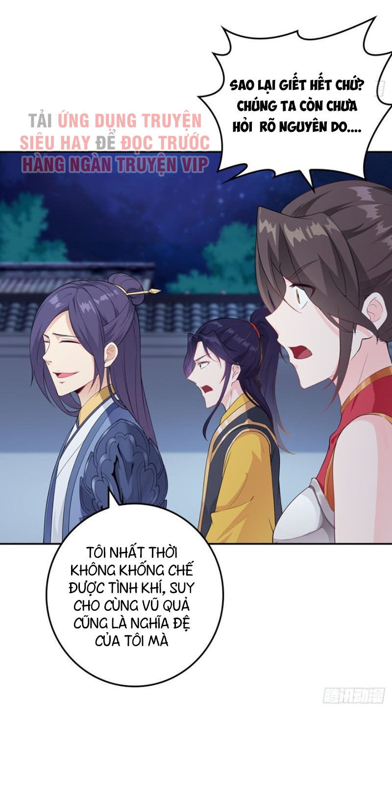 Người Ở Rể Bị Ép Thành Phản Diện Chap 13 - Next Chap 14