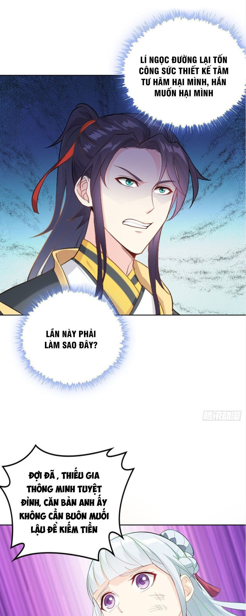 Người Ở Rể Bị Ép Thành Phản Diện Chap 13 - Next Chap 14