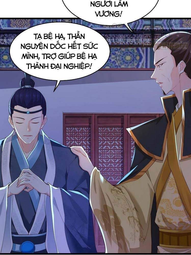 Người Ở Rể Bị Ép Thành Phản Diện Chap 164 - Next Chap 165