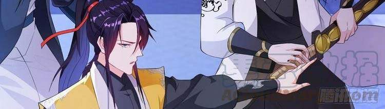 Người Ở Rể Bị Ép Thành Phản Diện Chap 164 - Next Chap 165