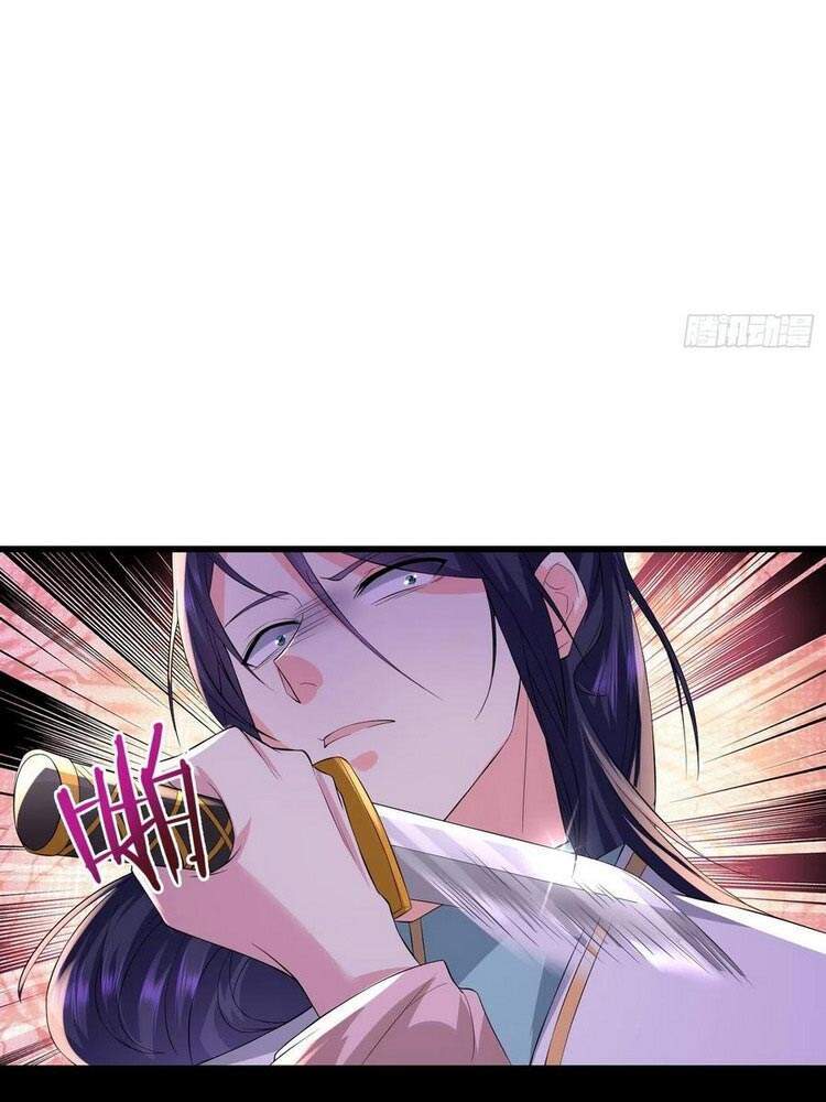 Người Ở Rể Bị Ép Thành Phản Diện Chap 172 - Next Chap 173