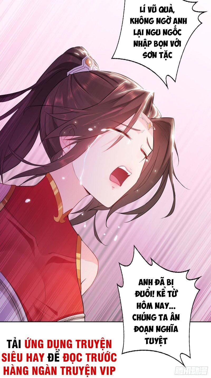 Người Ở Rể Bị Ép Thành Phản Diện Chap 25 - Next Chap 26