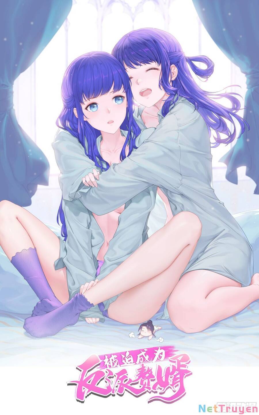 Người Ở Rể Bị Ép Thành Phản Diện Chap 260 - Next Chap 261