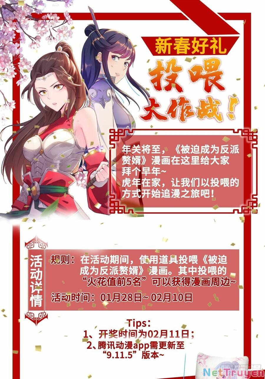 Người Ở Rể Bị Ép Thành Phản Diện Chap 260 - Next Chap 261