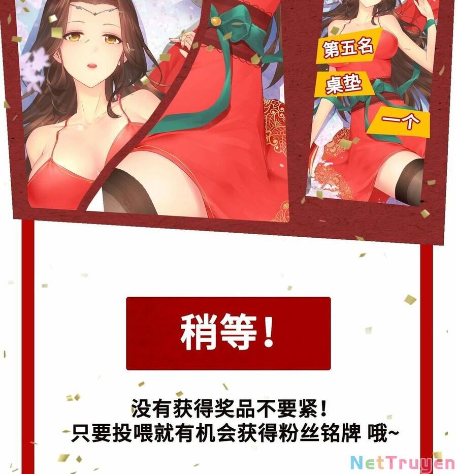 Người Ở Rể Bị Ép Thành Phản Diện Chap 260 - Next Chap 261