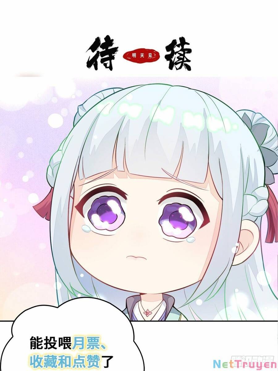 Người Ở Rể Bị Ép Thành Phản Diện Chap 260 - Next Chap 261